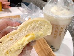 芝士金凤梨-奈雪的茶(东莞汇一城店)