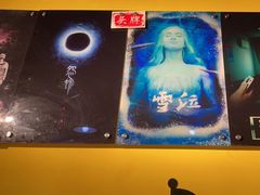 -解个谜沉浸剧情密室(天河店)