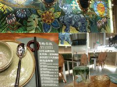 -苏梅花园(群星城店)