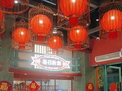 -辣小鲜·南昌大排档(船山路店)