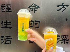 -长春堂顺时而饮(前门店)