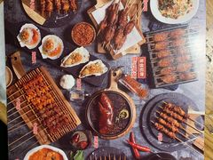 -管氏翅吧(地安门创始店)