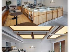 -迦南·甜品蛋糕(传媒店)