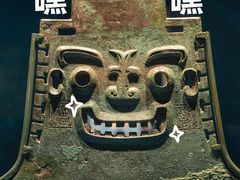 -盘龙城国家考古遗址公园