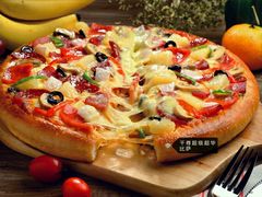 -尊宝比萨(厦大店)