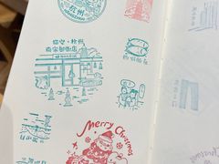 -猫的天空之城概念书店(杭州南宋御街店)