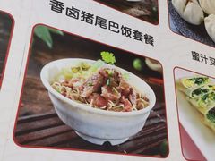 -陈记汤饭(水巷口店)