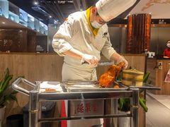 -全聚德(江宁店)