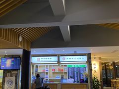 -龙抄手(文殊坊店)