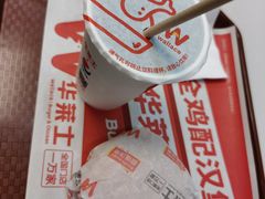 -华莱士·全鸡汉堡(浦东南路店)
