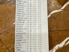 -熙成烧烤(白塔岭店)