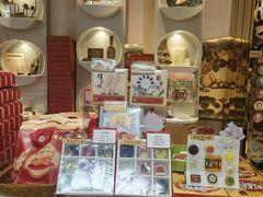 -北京稻香村(零号店)