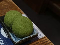 抹茶大福-王氏炉匠·烧鸟放题自助(好运街店)
