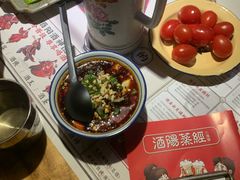 -酒阳蒸经·江湖川菜