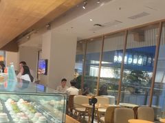 -tea'stone (万象天地店)