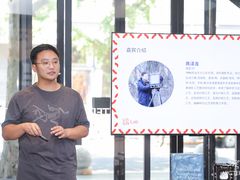-ARC'TERYX始祖鸟(北京王府中环店)