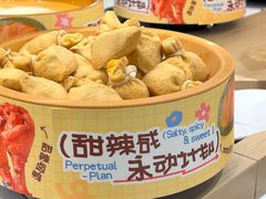 -龍歌自助小火锅(城阳万象汇店)