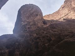 -天山神秘大峡谷