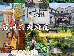 -暮晚尘香汉服旗袍