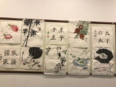 -东书房硬笔·国画·古筝·围棋·软笔·国学(新北校区)