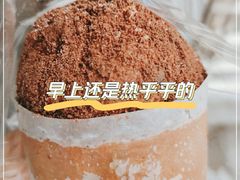 -好利来.生日蛋糕(杨家坪店)