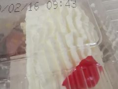 -红宝石·鲜奶小方·海派西点房(南丹店)