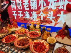 -阿财老铺·老蚌埠龙虾城(华夏总店)