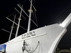 -胖大嫂渔家排档(半边山店)