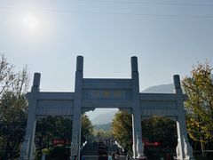 -佛慧山