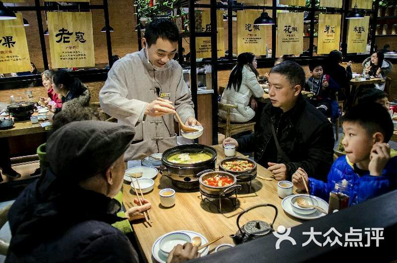 九锅一堂(丁豪店)大堂图片 第1张