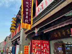-古文化街旅游区
