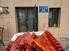 -滴滋味·新疆炒米粉·炒三凉(乌市总店)