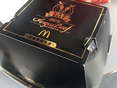 -麦当劳(金沙广场店)