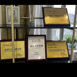 -苗方清颜·祛痘皮肤管理