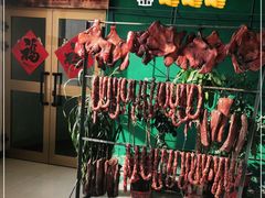 -渔公馆·川菜馆·家宴·生日宴(大地中央广场店)