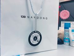 -JORDAN(外滩中央体验店)