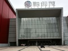 -哈尔滨热雪奇迹