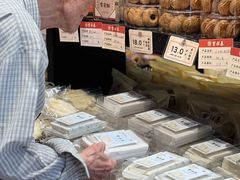 -曹祥泰(解放路店)