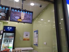 -茉沏(万科美好广场店)
