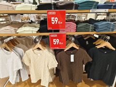 -凯德广场(武胜路店)