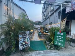 -三溪村