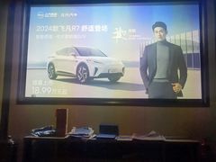 -沈园堂·陆公馆(开元名都店)