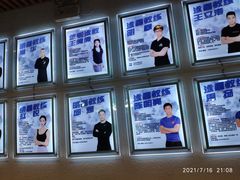 -宝德龙游泳健身