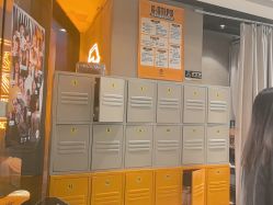 -G-STEPS舞蹈工作室