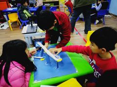 -AKA国际儿童中心Awesome Kids Academy