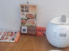 -蓉城小馆(科兴店)