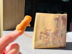 -南塘油赞子(南塘店)