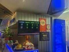 -伯友茶记(中华广场店)