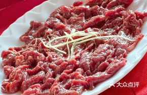 Clear Soup Deer Meat