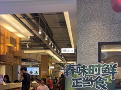 -大碗先生(万家丽店)